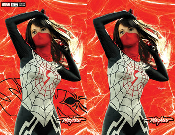 SILK #4 Mike Mayhew Studio Cover A Trade Dress & Cover B Virgin Silk-tastic Glow Sig with COA